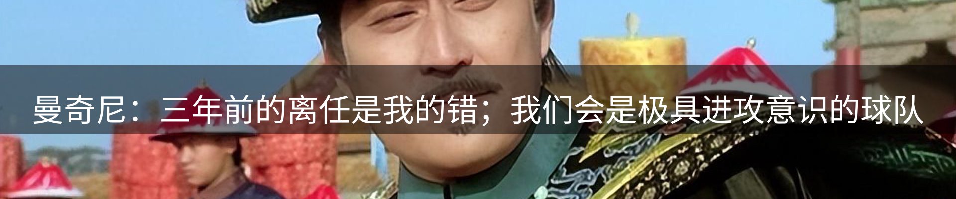 今日资讯