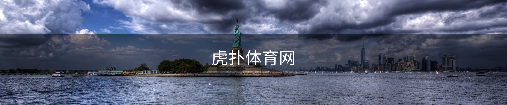 今日资讯